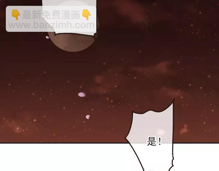 第64话 生命垂危15