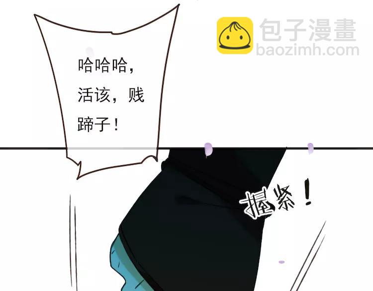 第64话 生命垂危25