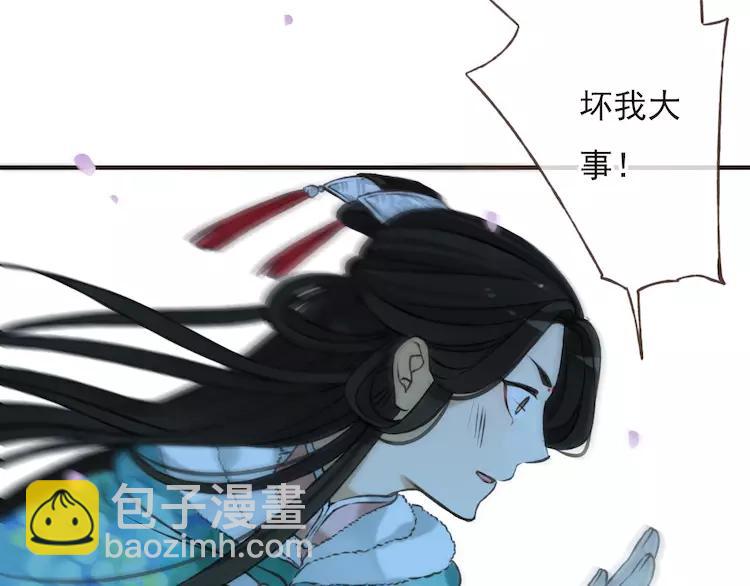 第64话 生命垂危27