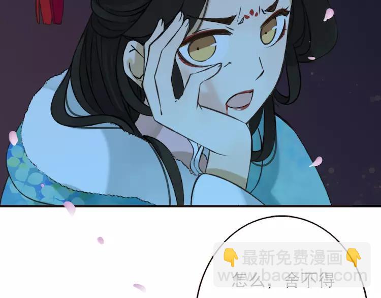 第64话 生命垂危30