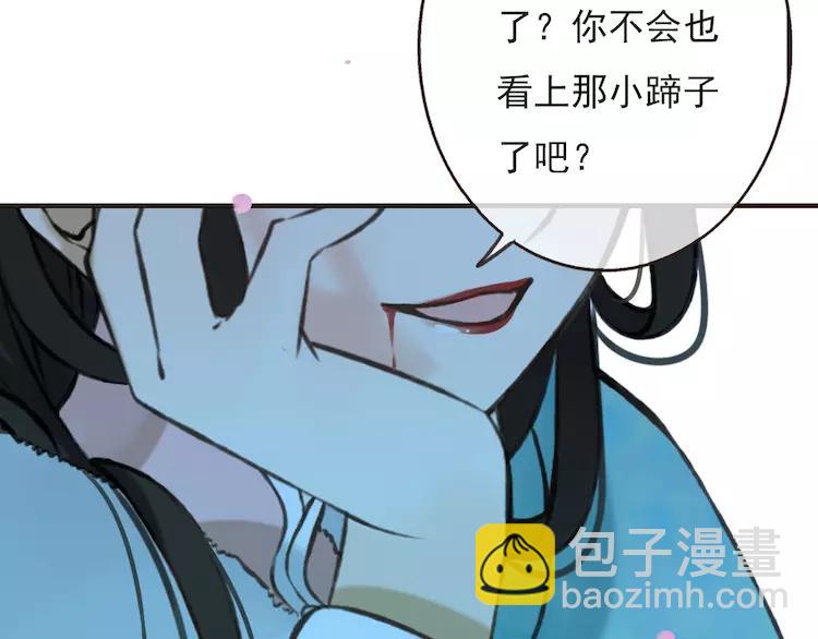 第64话 生命垂危31