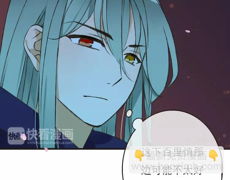 第64话 生命垂危35