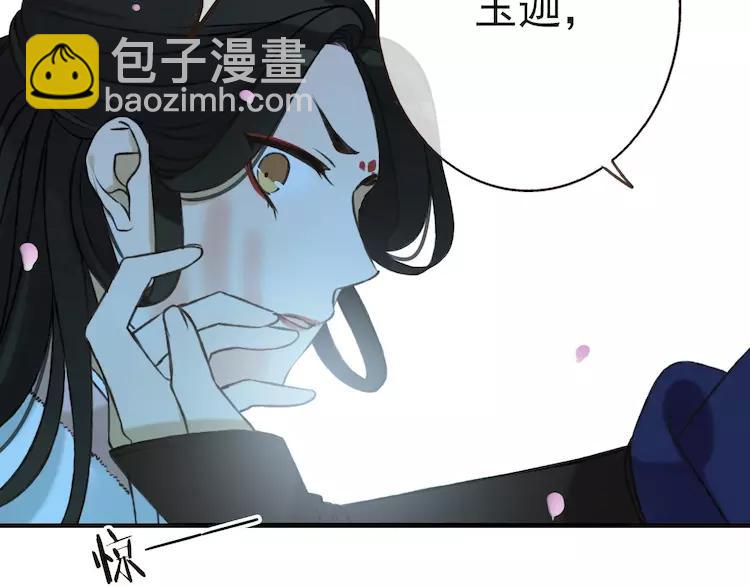 第64话 生命垂危37