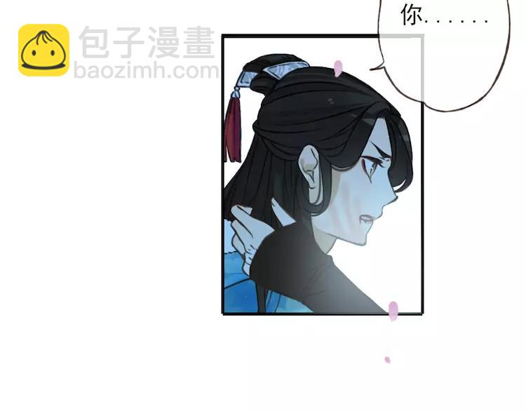 第64话 生命垂危43
