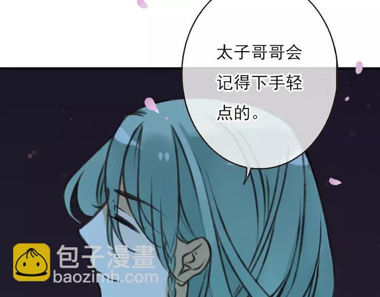 第64话 生命垂危46