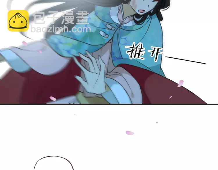 第64话 生命垂危53