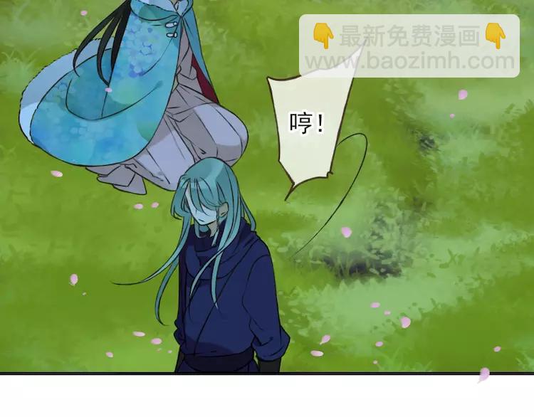 第64话 生命垂危56