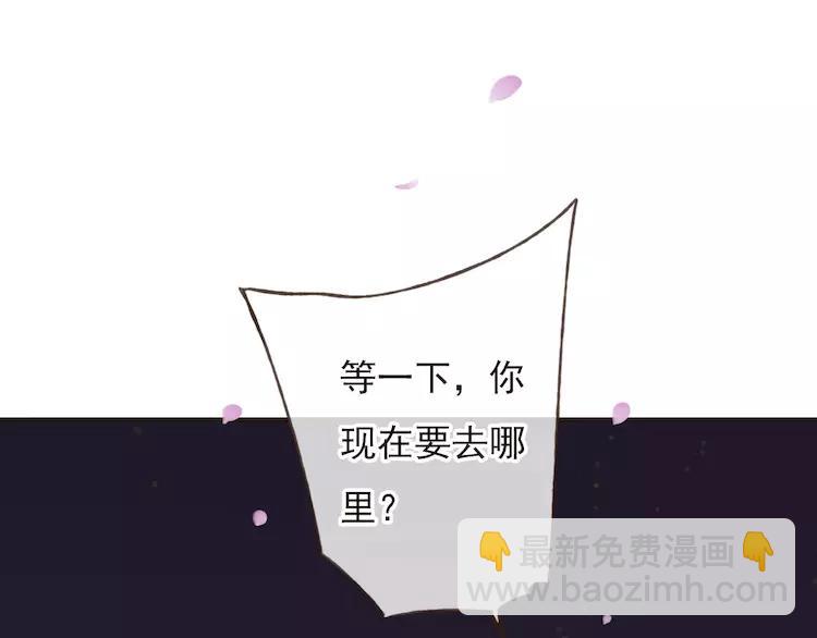 第64话 生命垂危57