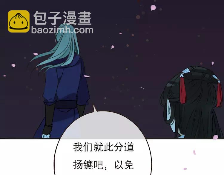 第64话 生命垂危58