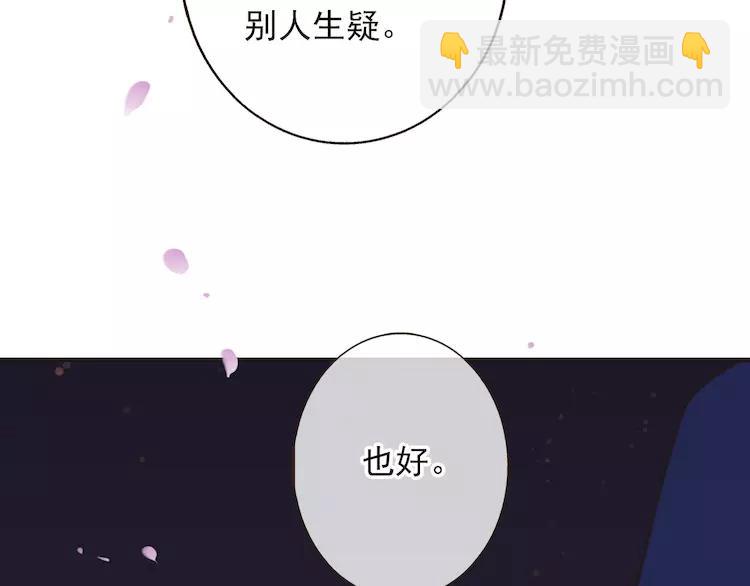 第64话 生命垂危59