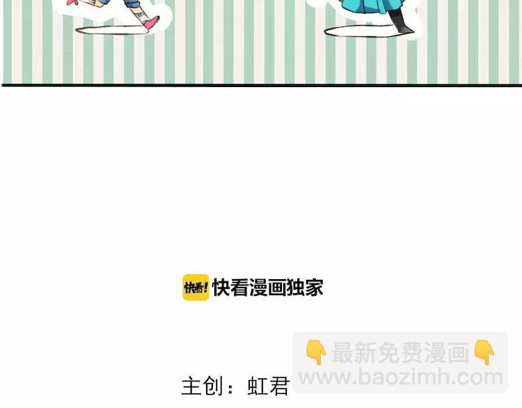 第64话 生命垂危6