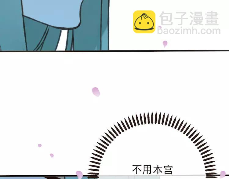 第64话 生命垂危64