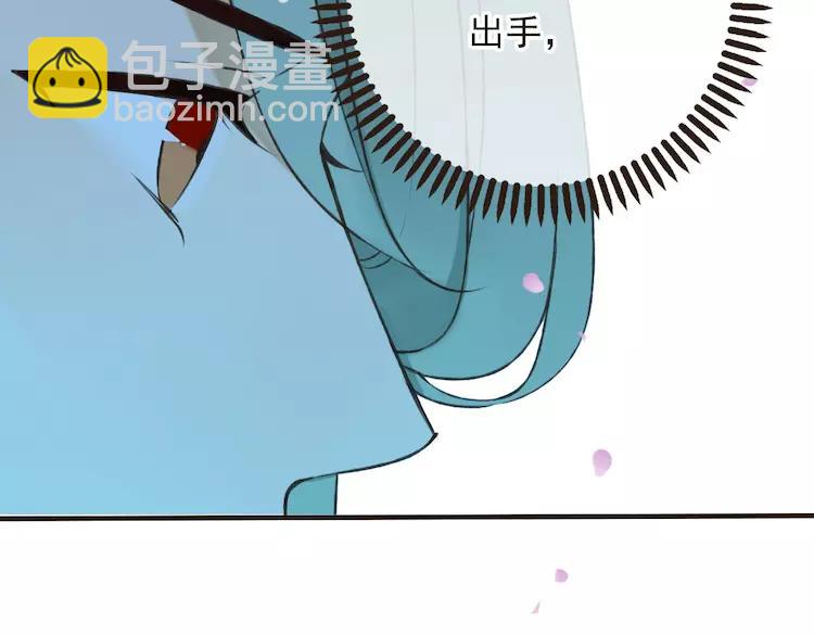 第64话 生命垂危65