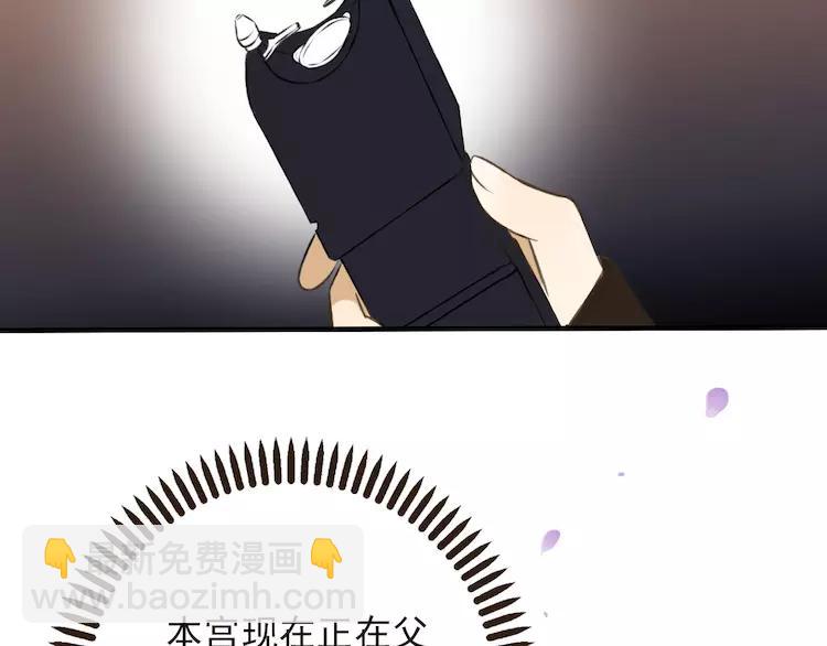 第64话 生命垂危72
