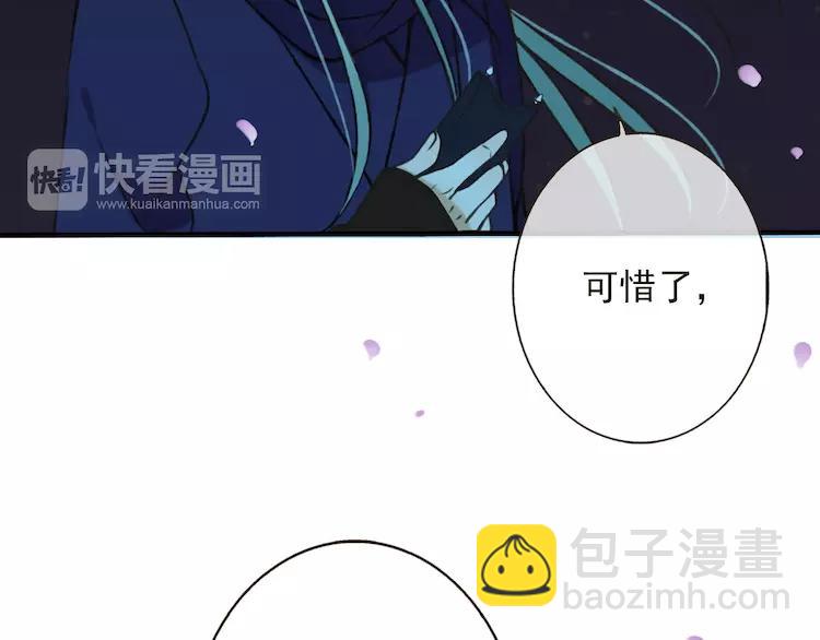 第64话 生命垂危74