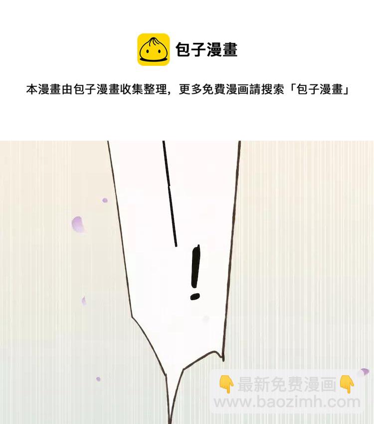 第64话 生命垂危77