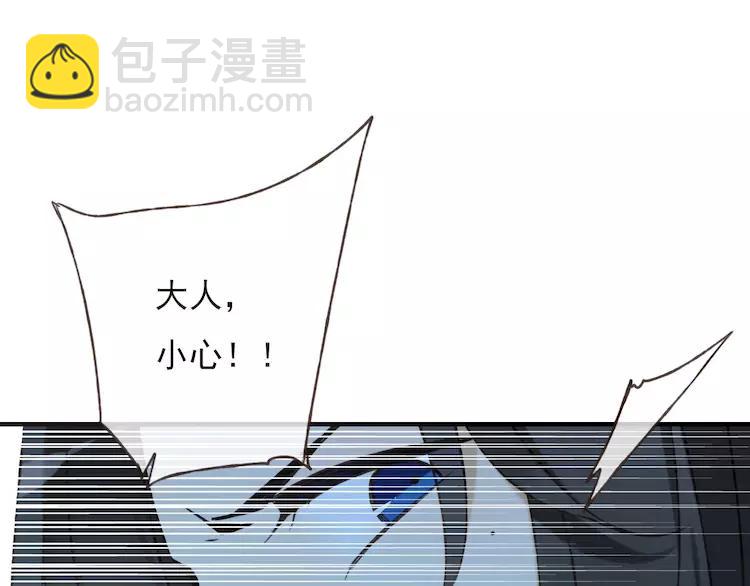 第64话 生命垂危8