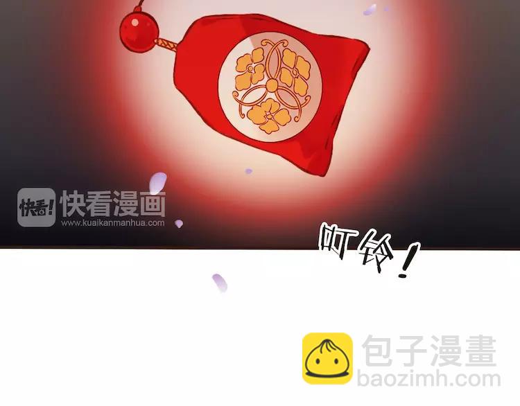 第64话 生命垂危85