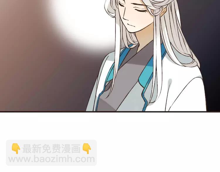 第64话 生命垂危90
