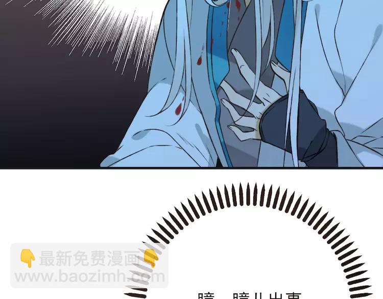 第64话 生命垂危94