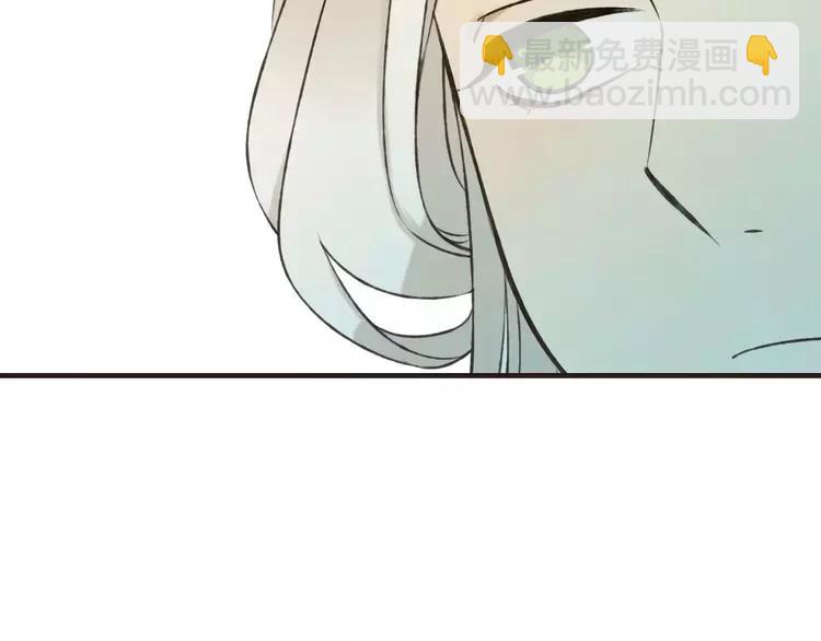 第66话 再也不会让你受伤了10