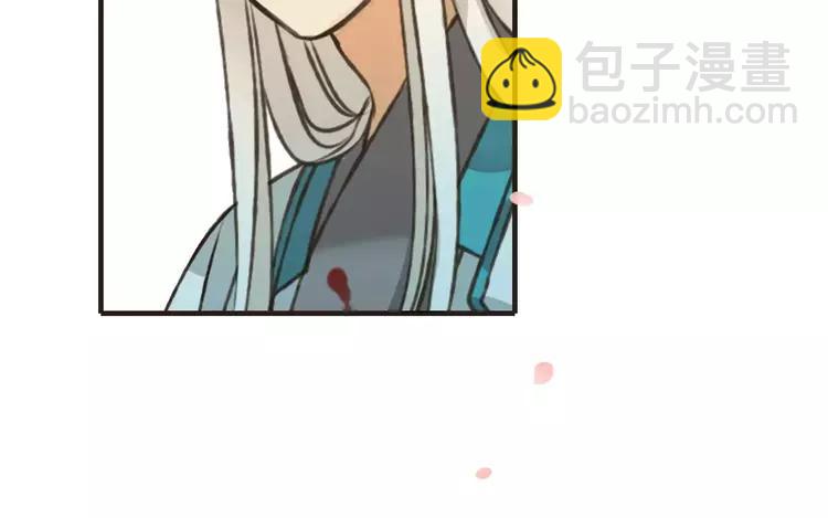 第66话 再也不会让你受伤了18