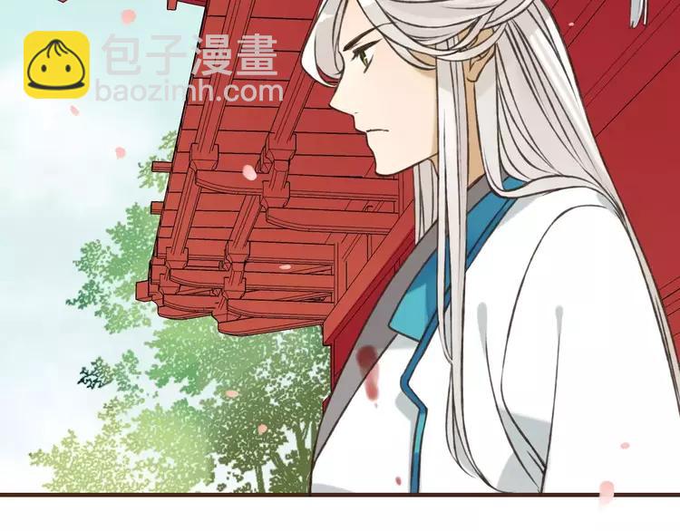 第66话 再也不会让你受伤了30
