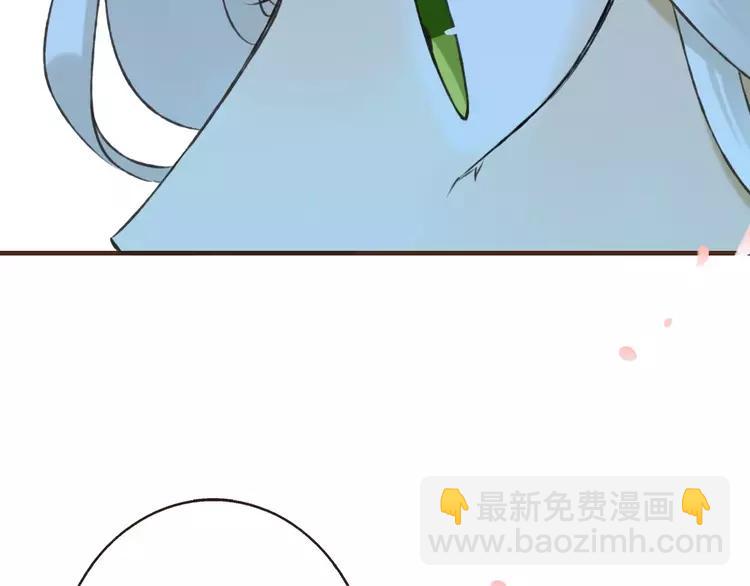 第66话 再也不会让你受伤了32