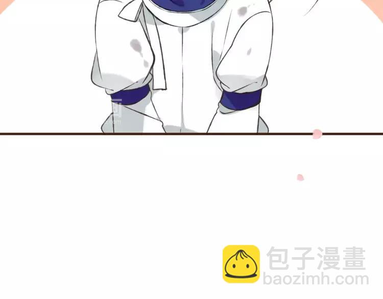 第66话 再也不会让你受伤了34