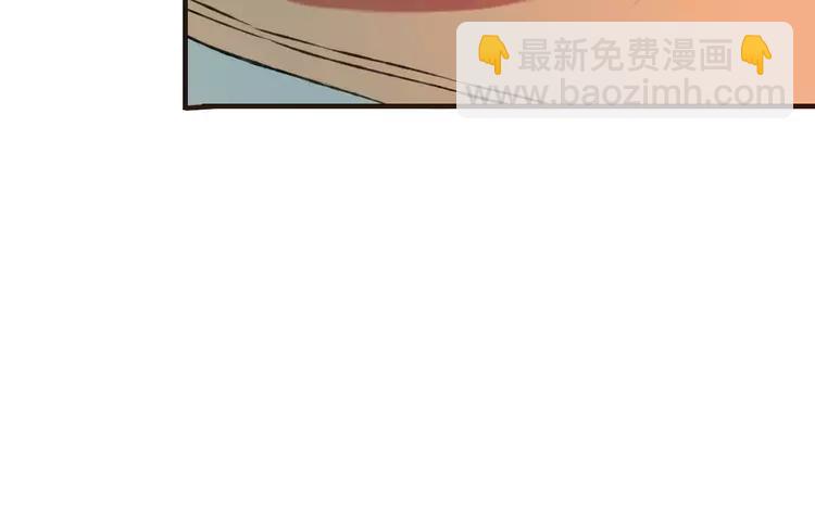 第66话 再也不会让你受伤了61