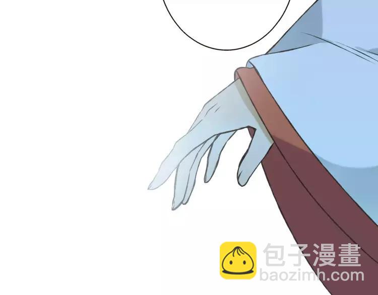 第66话 再也不会让你受伤了67