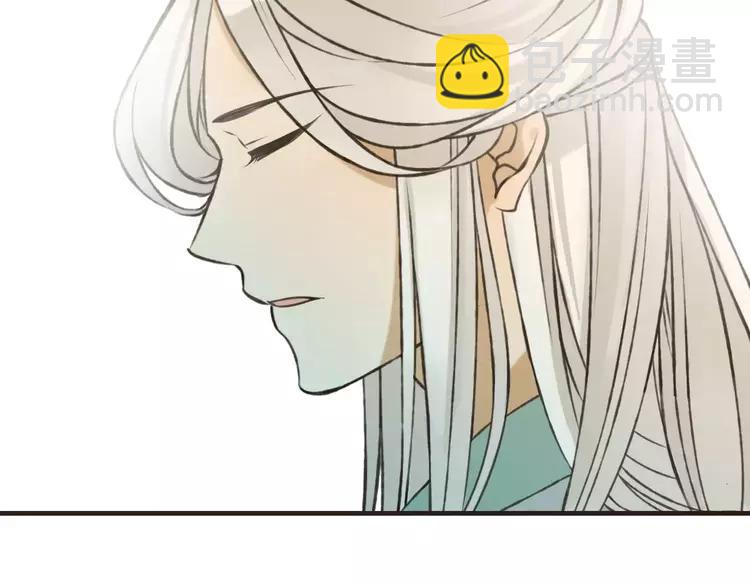 第66话 再也不会让你受伤了74