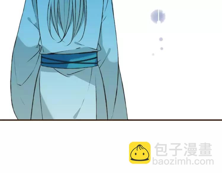 第66话 再也不会让你受伤了8