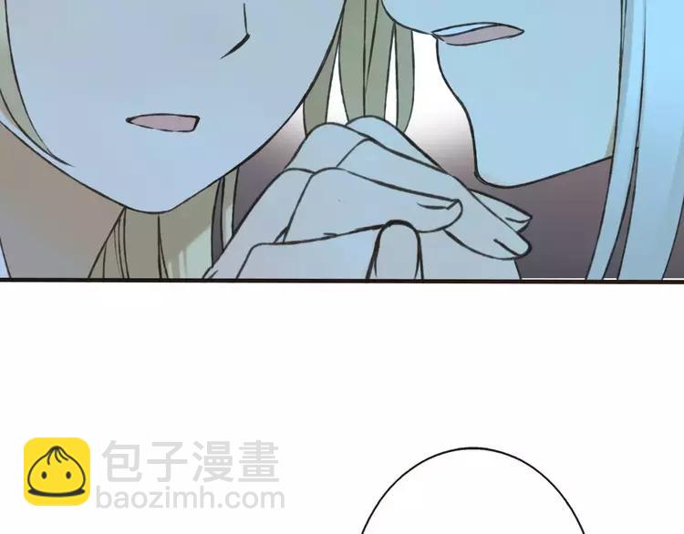 第66话 再也不会让你受伤了81