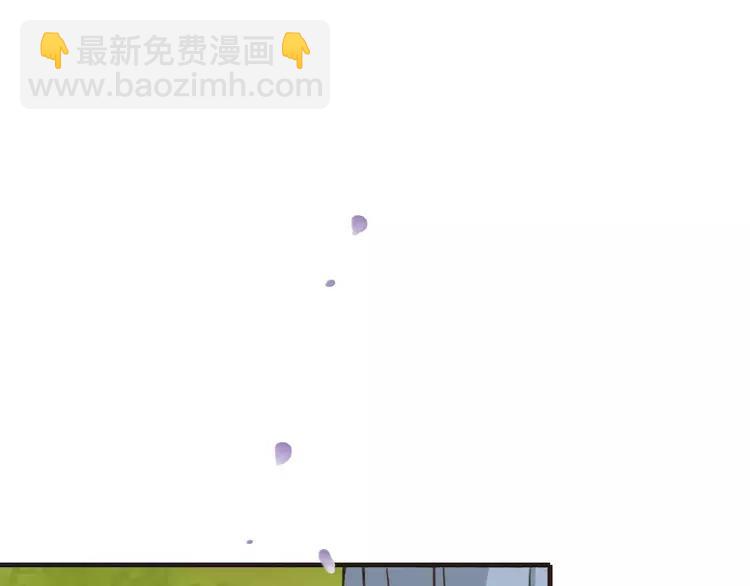 第66话 再也不会让你受伤了88
