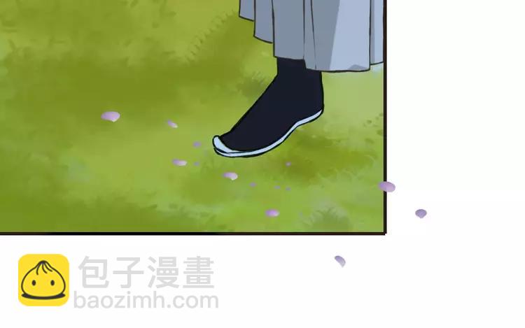 第66话 再也不会让你受伤了89