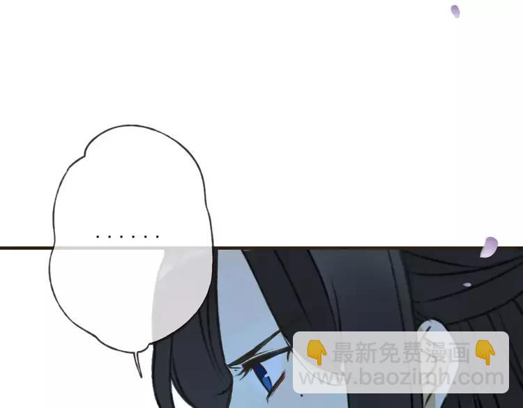 第66话 再也不会让你受伤了92