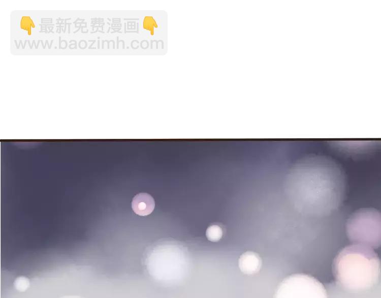 第67话 我不应该留下她102
