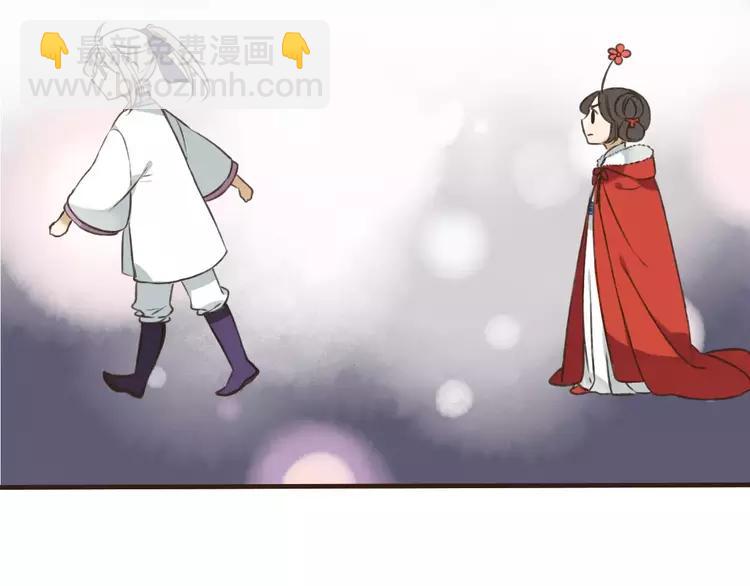 第67话 我不应该留下她108