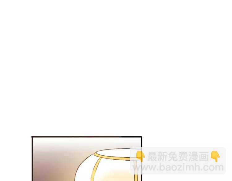 第67话 我不应该留下她109