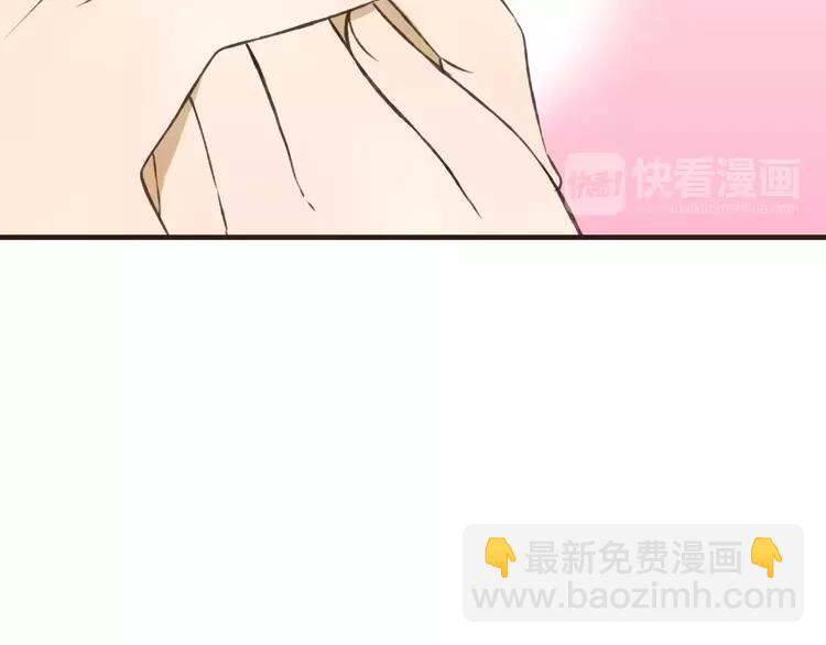 第67话 我不应该留下她116