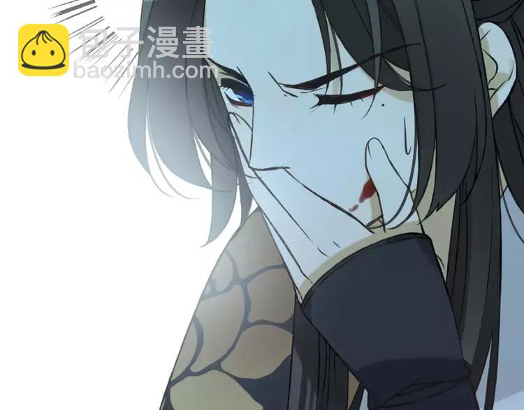 第67话 我不应该留下她15