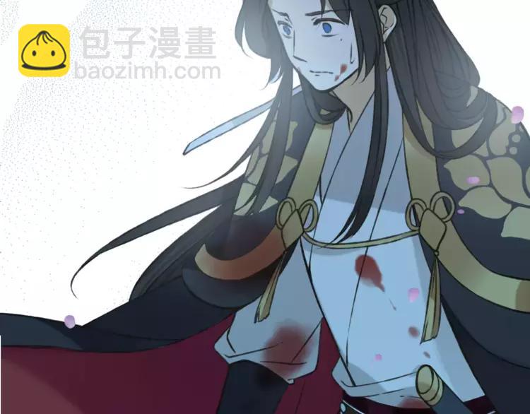 第67话 我不应该留下她2