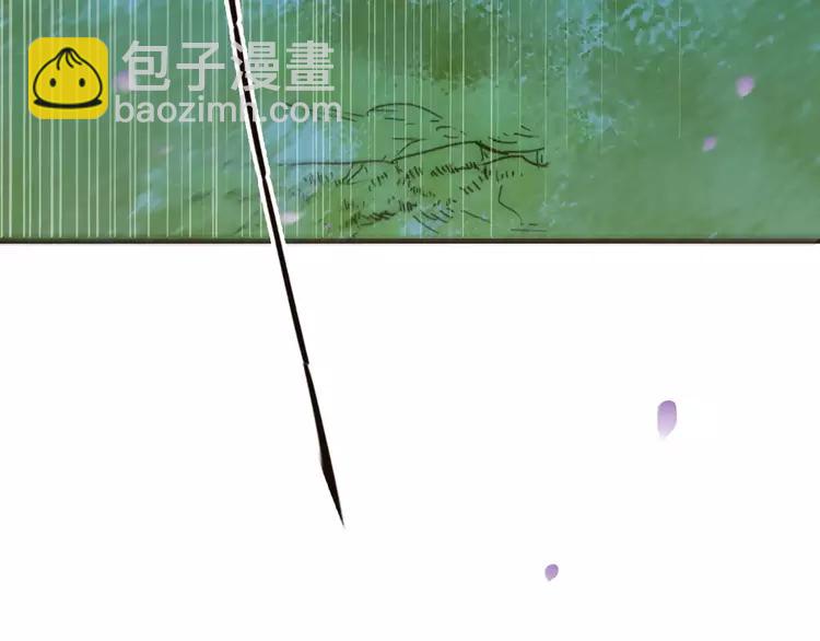第67话 我不应该留下她29
