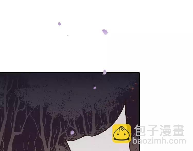 第67话 我不应该留下她41