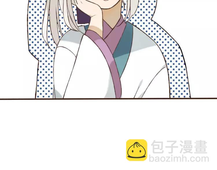 第67话 我不应该留下她55