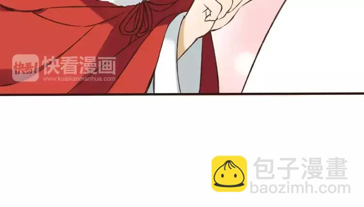 第67话 我不应该留下她62