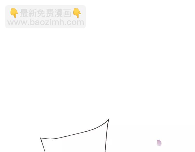 第67话 我不应该留下她9