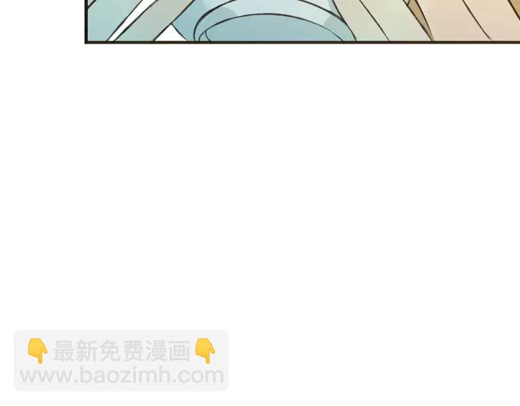 第68话 谁敢碰我的女人17