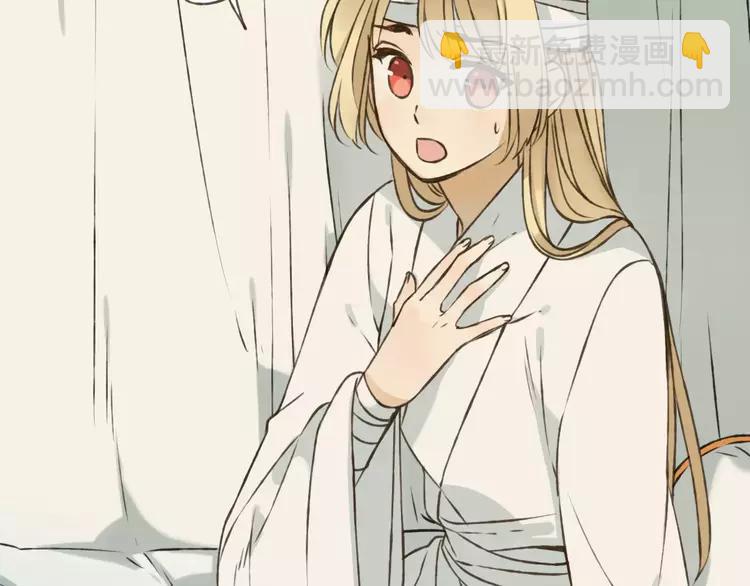 第68话 谁敢碰我的女人30
